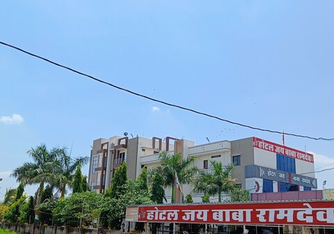 Hotel Jai Baba Ramdev