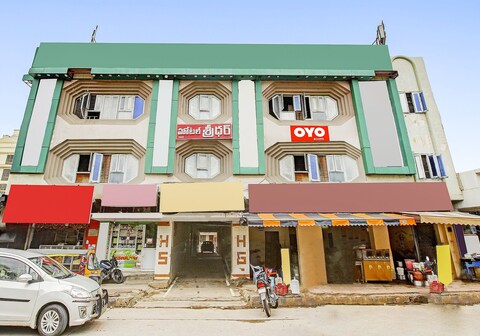 Super Hotel O Sridhar