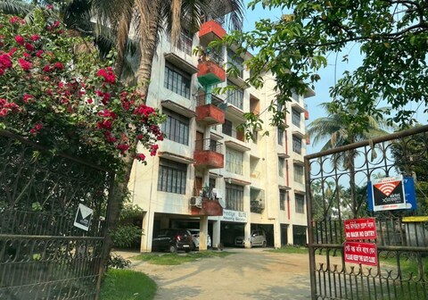 AMAR GHAR