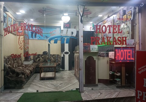 Hotel Prakash