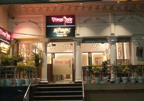 Vinayak Heritage