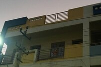 Sri Tirumala Homestay, Chikmagalur Sri Tirumala Homestay, Chikmagalur