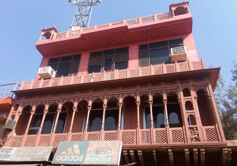 CHANDRA GUEST HOUSE