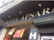 Hotel Apsra, Bhatinda Hotel Apsra, Bhatinda