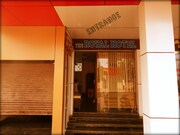 The Royal Hotel, Chhatarpur The Royal Hotel, Chhatarpur