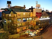 OYO 5268 Hotel Himland East, Shimla OYO 5268 Hotel Himland East, Shimla