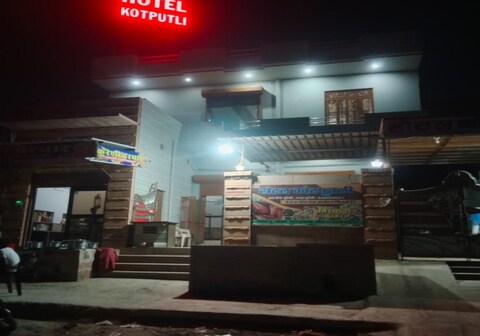 Hotel Kotputli