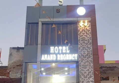 HOTEL ANAND REGENCY