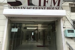 IFM Guest House Amritsar, Amritsar IFM Guest House Amritsar, Amritsar