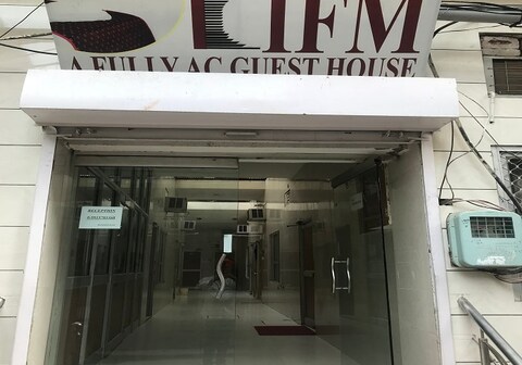 IFM Guest House Amritsar
