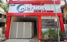 Mangalem Merlion, Chennai Mangalem Merlion, Chennai