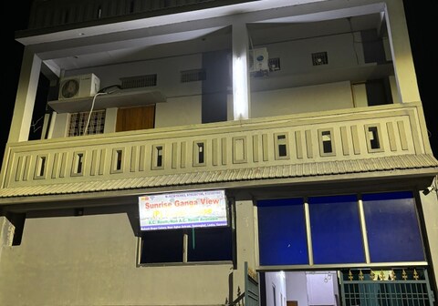 Sunrise Ganga View Guest House