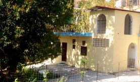 Homestay Anant Yoga, Rishikesh Homestay Anant Yoga, Rishikesh