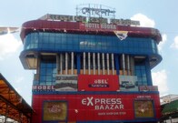 Hotel Rudra, Berhampur-West Bengal Hotel Rudra, Berhampur-West Bengal
