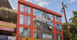 Sai Residency, Udupi Sai Residency, Udupi