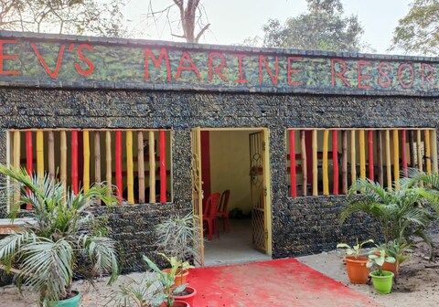 Devs Marine Resort By GRB