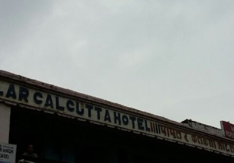 Popular Calcutta Hotel