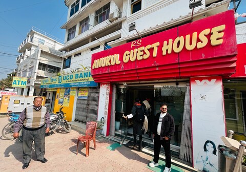 Anukul Guest House