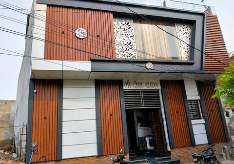 Hotel Maa Seva Sadan