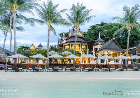 Dara Samui Beach Resort - Adults Only