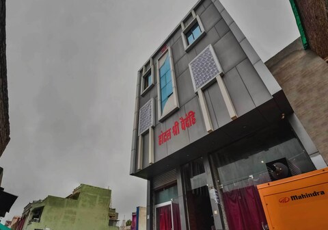 Hotel O Shri Vaidehi Near Railway Station