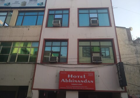 Hotel Abhinandan