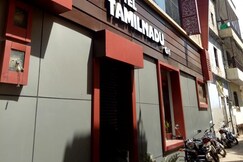 Hotel Tamilnadu, Varanasi Hotel Tamilnadu, Varanasi