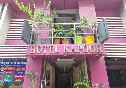 Hotel Kapoor