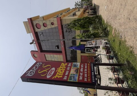 HOTEL SS & RESTAURANT