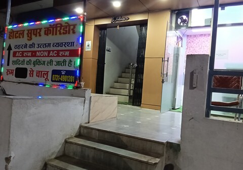 Hotel super corridor