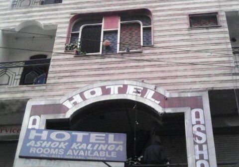 HOTEL ASHOK KALINGA