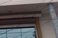 Classic Hotel, Shahjahanpur Classic Hotel, Shahjahanpur