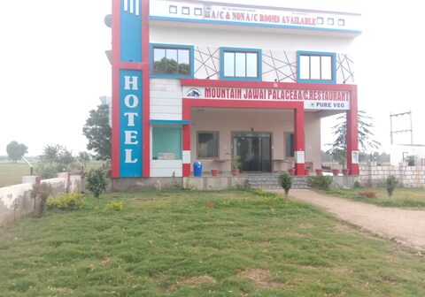 HOTEL MOUNTAIN JAWAI PALACE AND RESTURANT