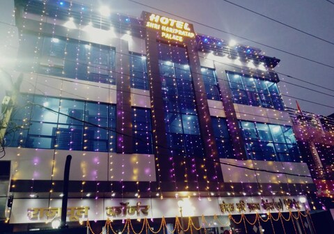 HOTEL HARI PRATAP PALACE