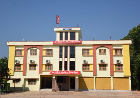 Shri Ganesh Residency - Lodging & Boarding