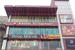 HOTEL SAND CITY, Balasore HOTEL SAND CITY, Balasore