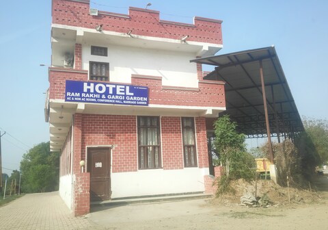 Hotel Ram Rakhi and Gargi Garden