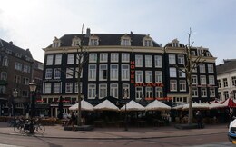 Atlanta Hotel, Amsterdam Atlanta Hotel, Amsterdam