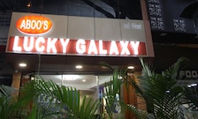 ABOO LUCKY GALAXY NEAR INTERNATIONAL AIRPORT, Mumbai ABOO LUCKY GALAXY NEAR INTERNATIONAL AIRPORT, Mumbai