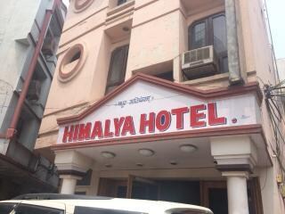 Hotel Himalaya