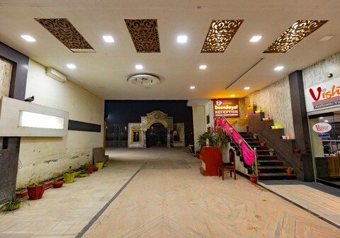 Hotel Deendayal ,Korba