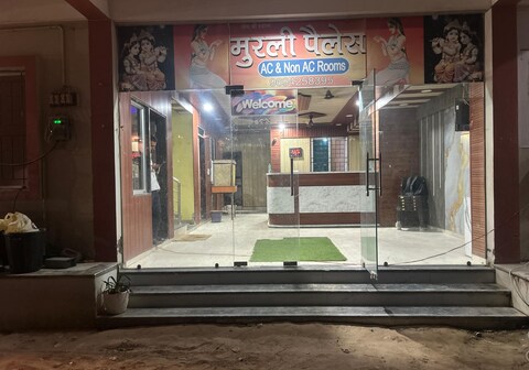 Murli Palace