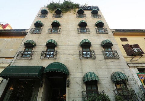 Metropolis Guest House