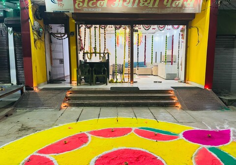 Hotel Ayodhya Palace