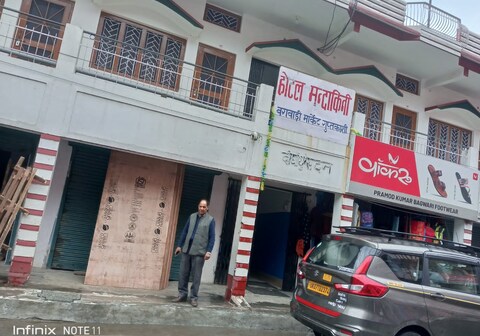 HOTEL MANDAKINI TOURIST LODGE