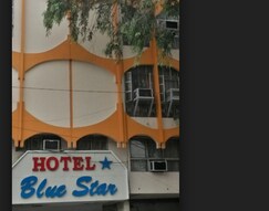 Hotel Blue Star, Bhopal Hotel Blue Star, Bhopal