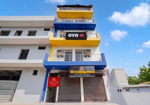 Hotel O Accelerated Residency