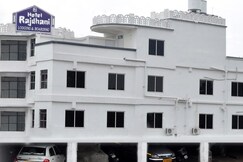 HOTEL RAJDHANI, Bhubaneshwar HOTEL RAJDHANI, Bhubaneshwar