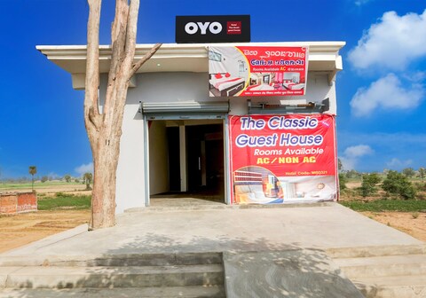 Hotel O The classic guest house