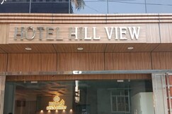HOTEL HILL VIEW, Sahebganj HOTEL HILL VIEW, Sahebganj